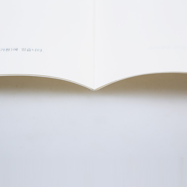 리플렛(180g 아트지/2단,접지 포함)